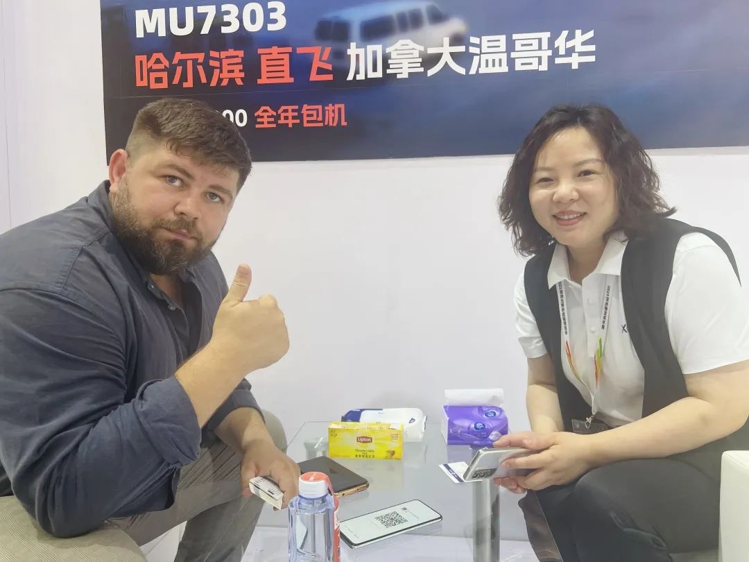 飞啊网国际物流