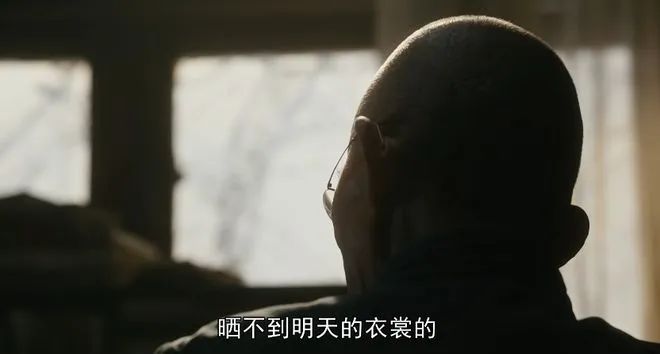 爷叔